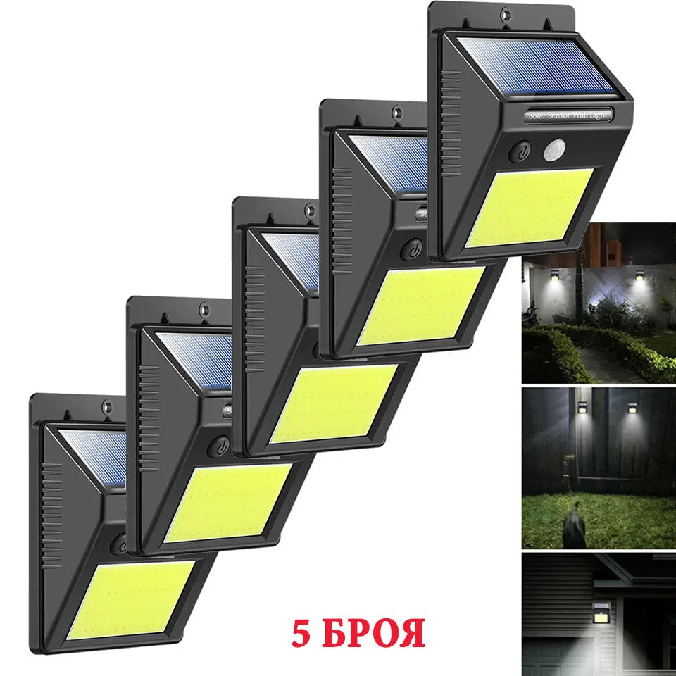 СОЛАРНА LED лампа IP65 водоустойчива 4W 5 бр.