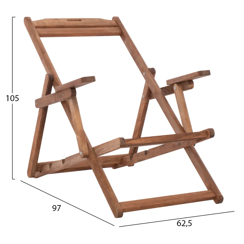 Рамка за стол с подлаклатник Lemnos /орех 62.5x97x105 см