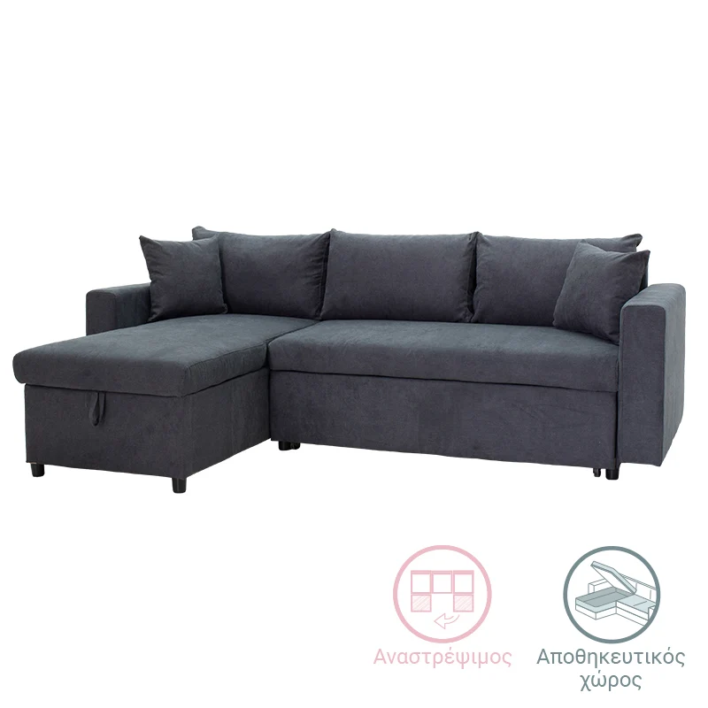 Ъглов диван двулицев LIilian плат антрацит 225x148x81см