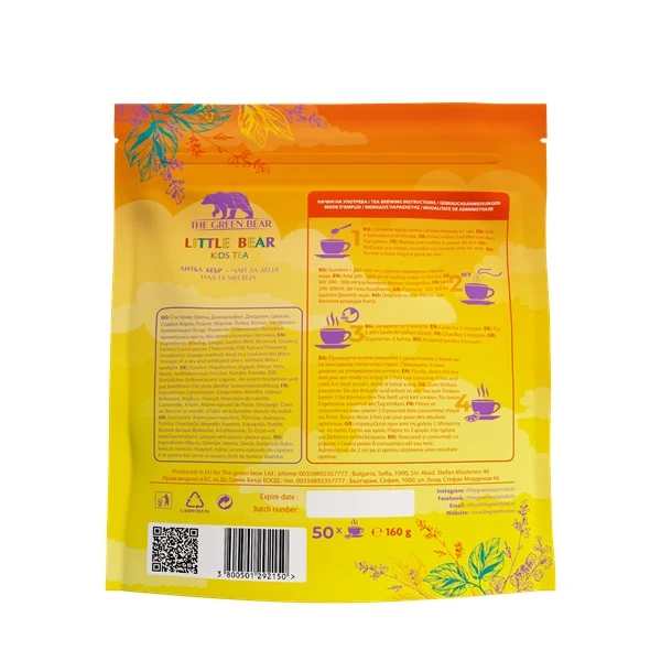 Little Bear Kids Tea за здрави деца- насипен чай 160гр