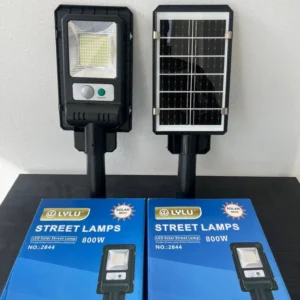 2БР Соларна лампа LYLU 800W