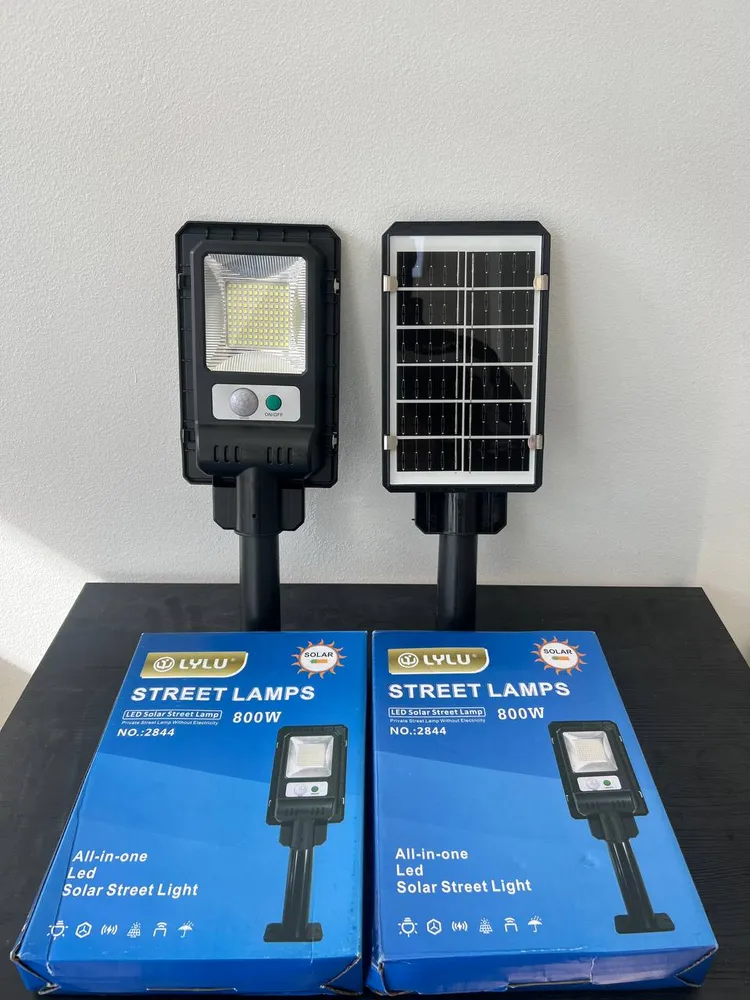 2БР Соларна лампа LYLU 800W