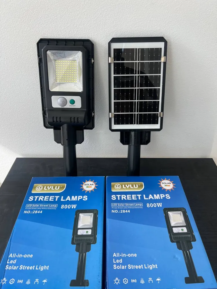 2БР Соларна лампа LYLU 800W