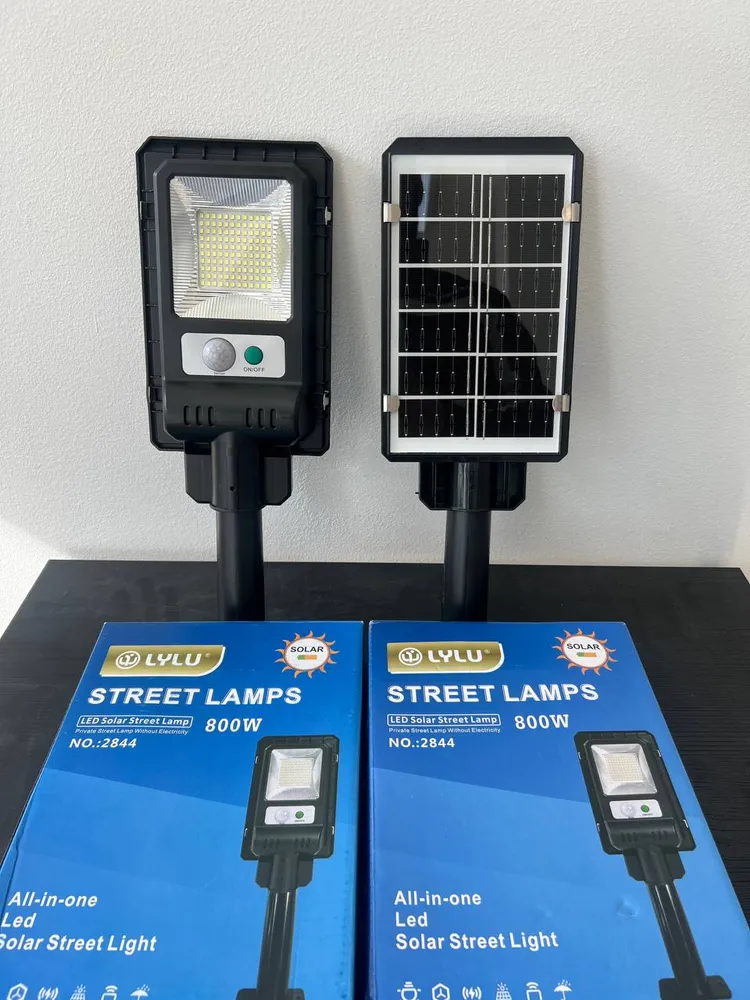 3 БРОЯ Соларна лампа LYLU 800W