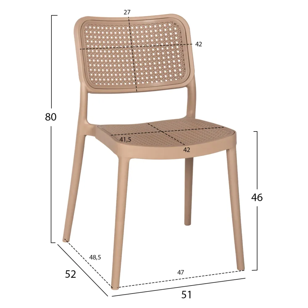 Полипропиленов стол MEKO капучино 51x52x80см