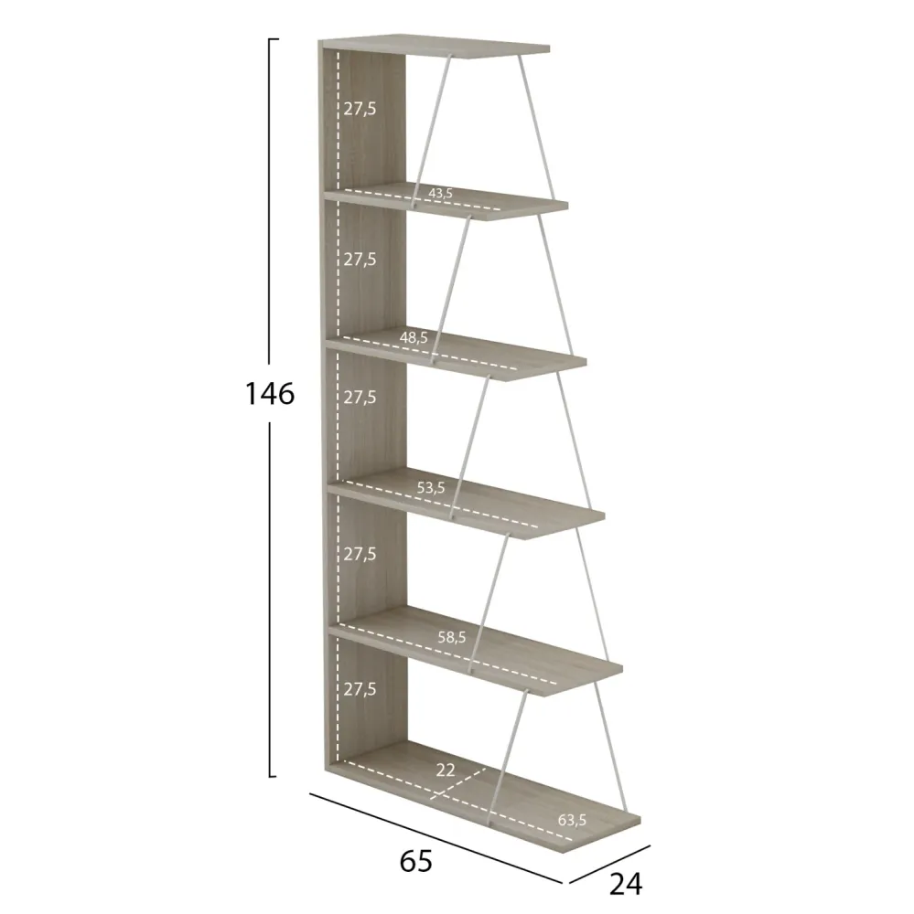 Библиотека MINI TARS сонома-бял цвят 65x22-24x146см