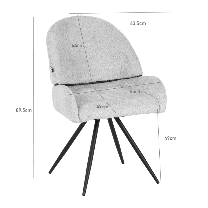 Въртящ се стол MOREA букле в бежов цвят с черни метални крака 55x63.5x89.5cm