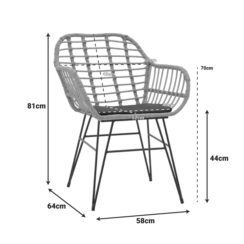 Стол ратан Naoki 58x64x81/ метален крак