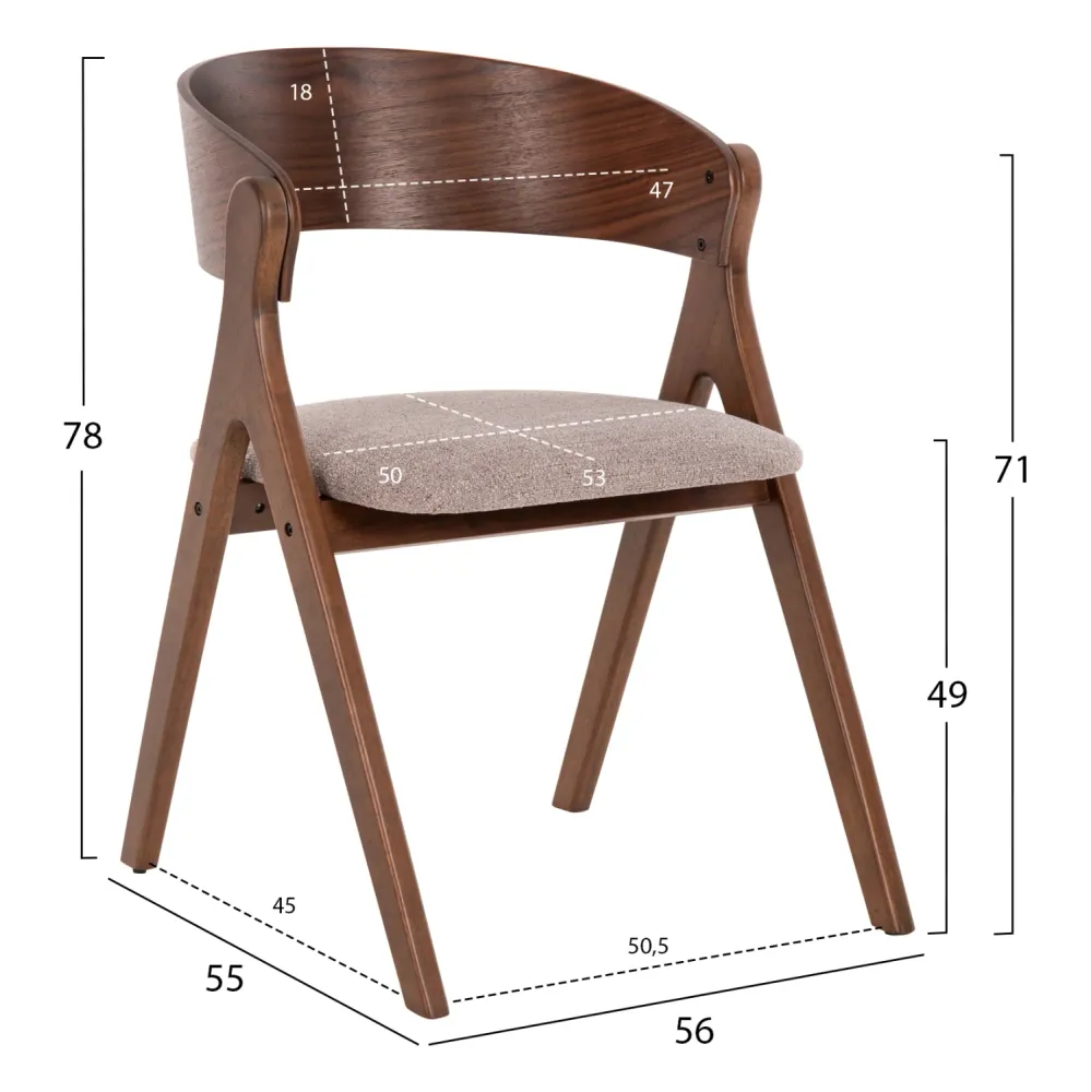 Стол NEKKER цвят орех-сив 56x55x78см