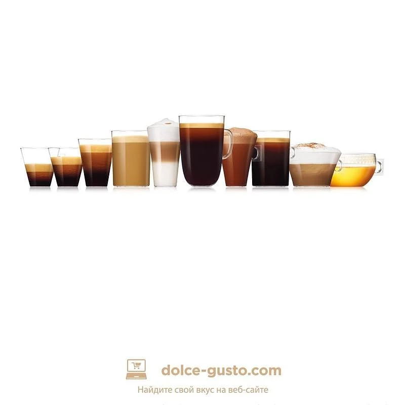 Кафе NESCAFE® Dolce Gusto® CORTADO ESPRESSO MACCHIATO 30 КАПСУЛИ