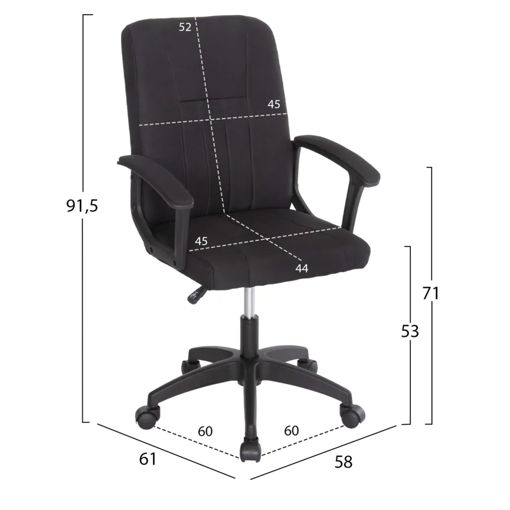 Офис стол NIM черен цвят 58x61x101.5см