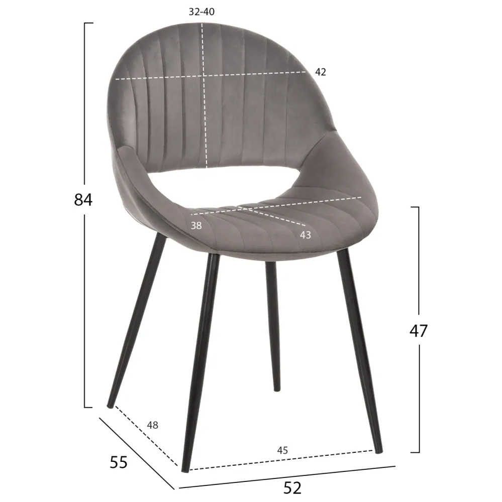 Стол ODEN сив цвят кадифе 52x55x84
