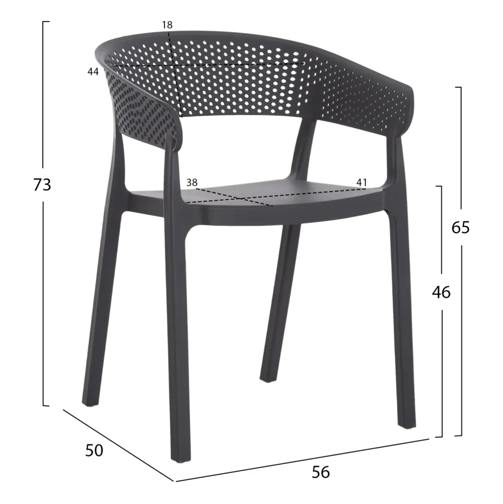 Стол PERFOE сив цвят 53,5x50,5x73