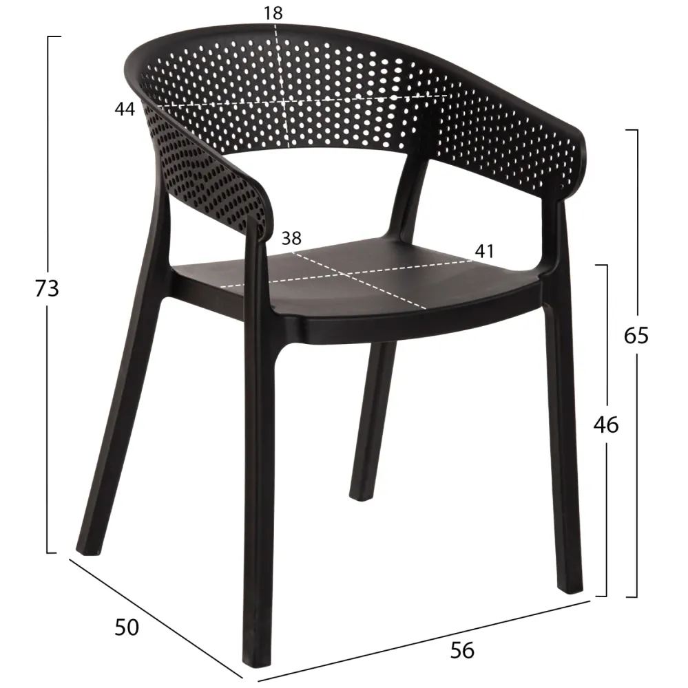Стол PERFOE черен цвят 53,5x50,5x73