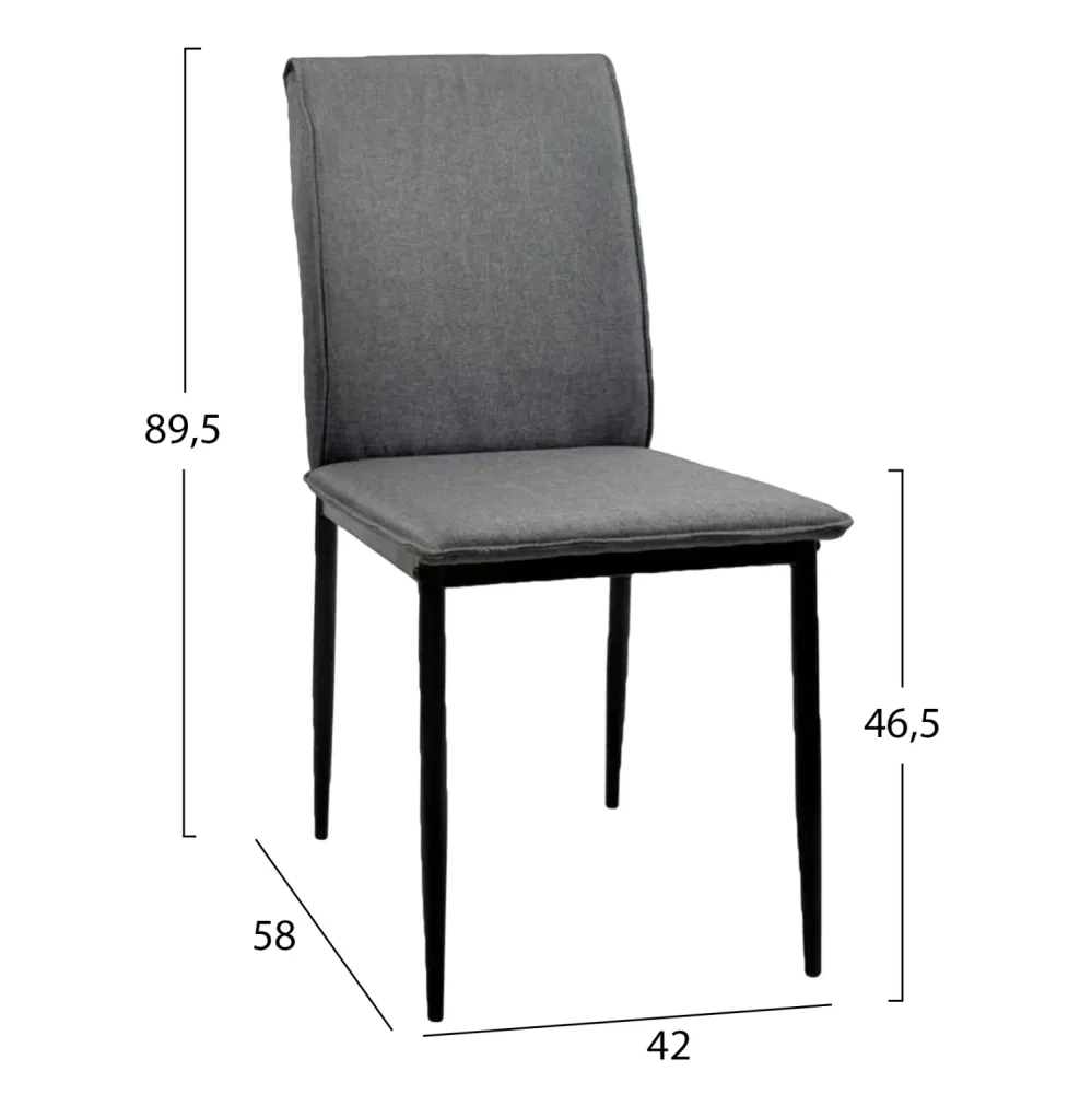 Трапезен стол PERKY сив с метални крака в черно 42x58x89.5см.