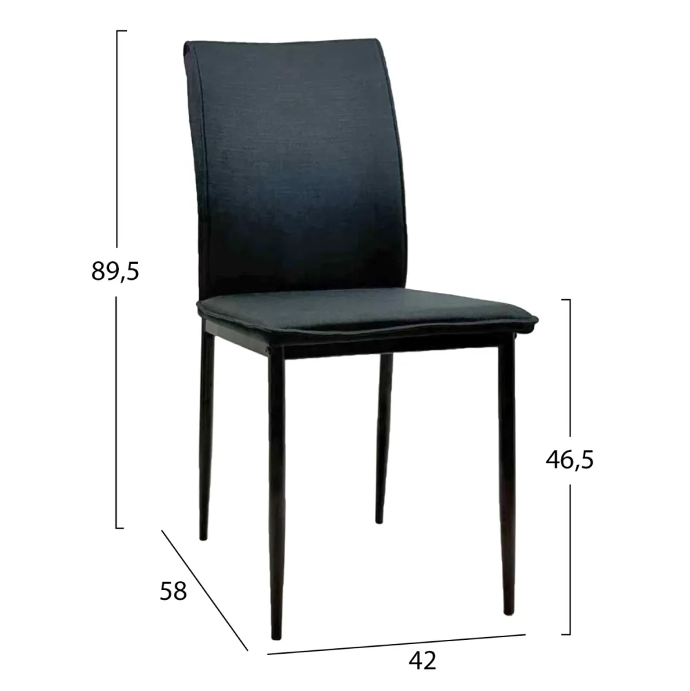Трапезен стол PERKY , черен плат и метални крака, 42x58x89.5всм.