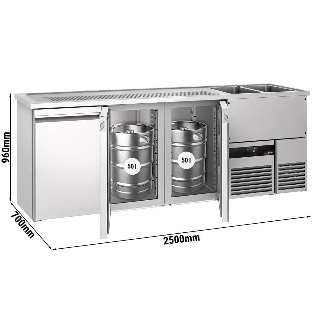Хладилна маса PREMIUM - 2500x700mm - 3 врати