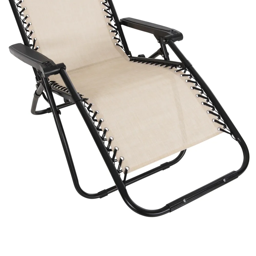 Кресло RELAX бежов текстилен-черен метал 67x145x110см.