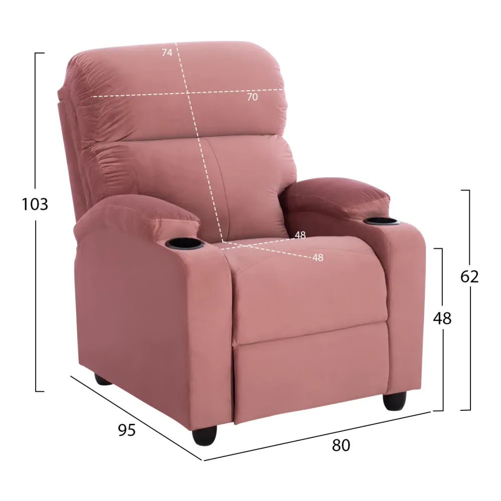 RELAX кресло с механизъм 80x95x103 см