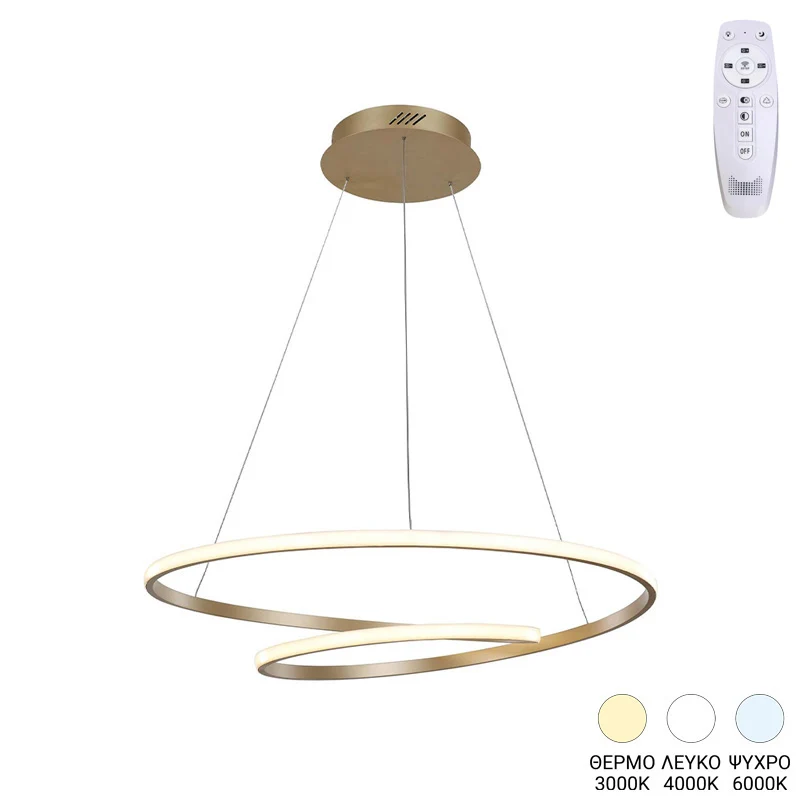 Плафон Rexon led златист метал d49x12см