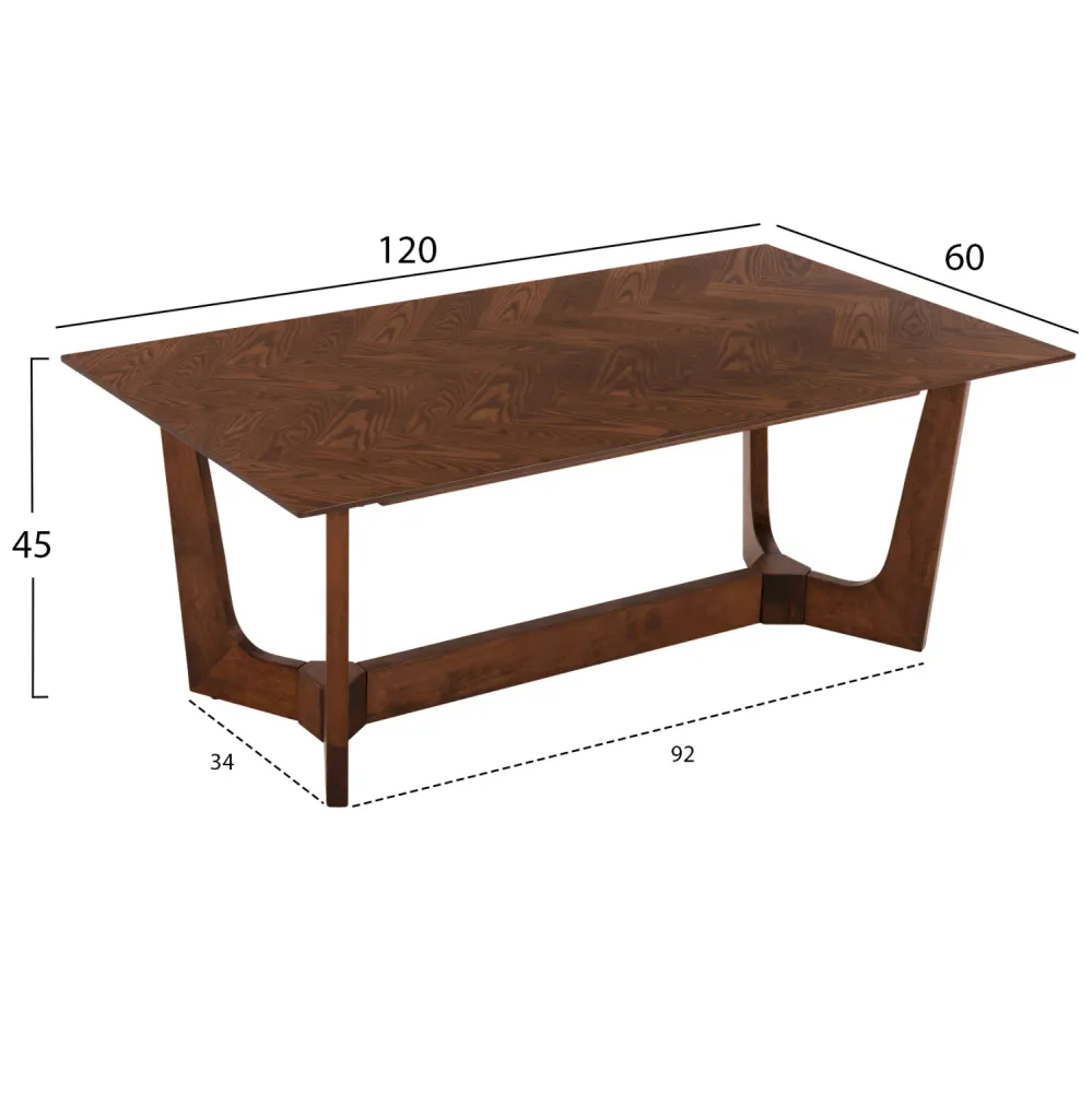 Холна маса RIMER орех цвят 120X60x45см