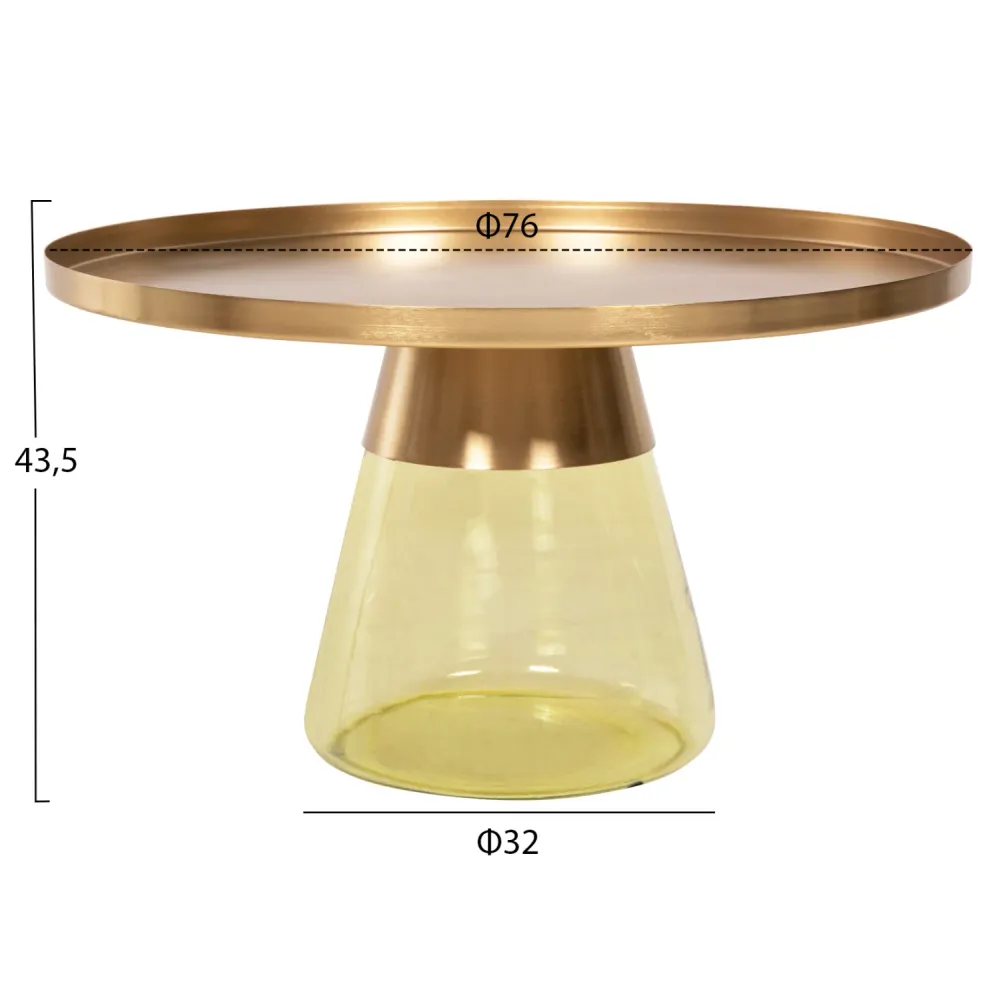 Холна маса SCAL цвят жълт-златист Φ76x43.5Hcм