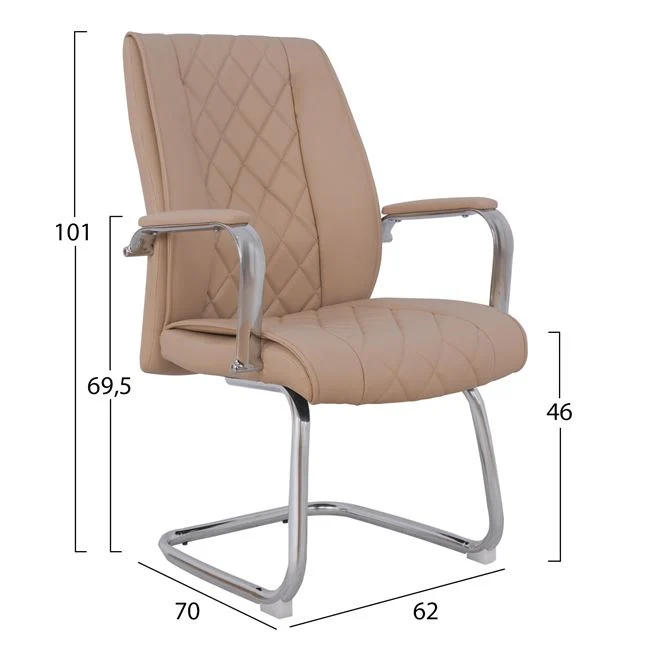 Посетителски стол SHAILA бежов цвят 62x70x101см