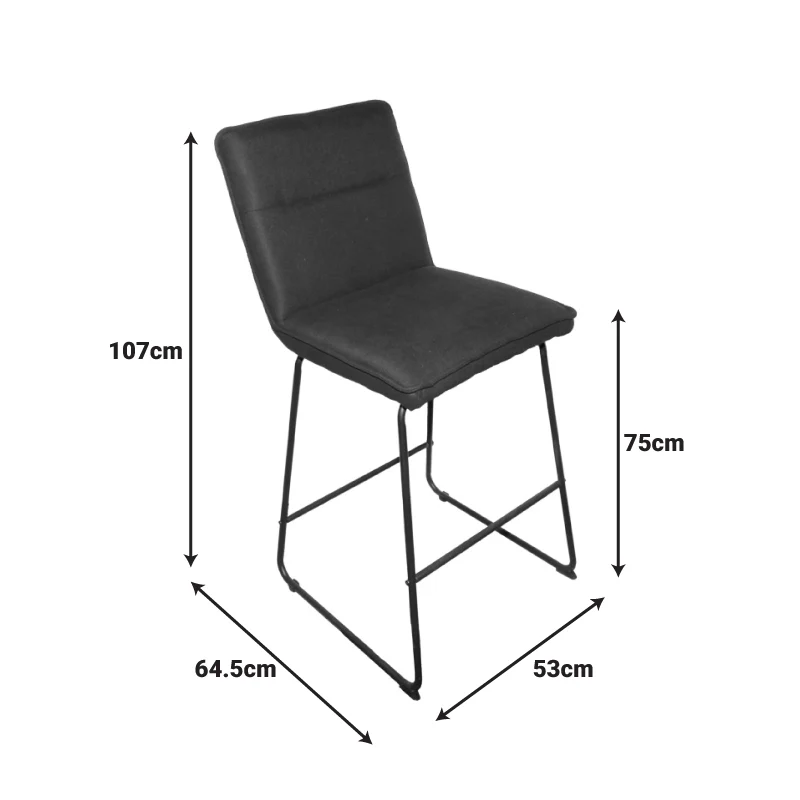 Бар стол ЕSSENTIAL плат цвят каки-черен метален крак 53x64.5x107см