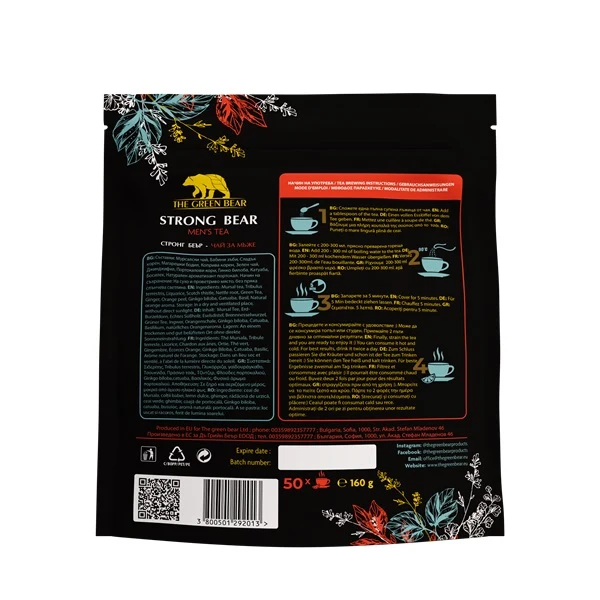 Strong Bear за мъжка сила- насипен чай 160гр.