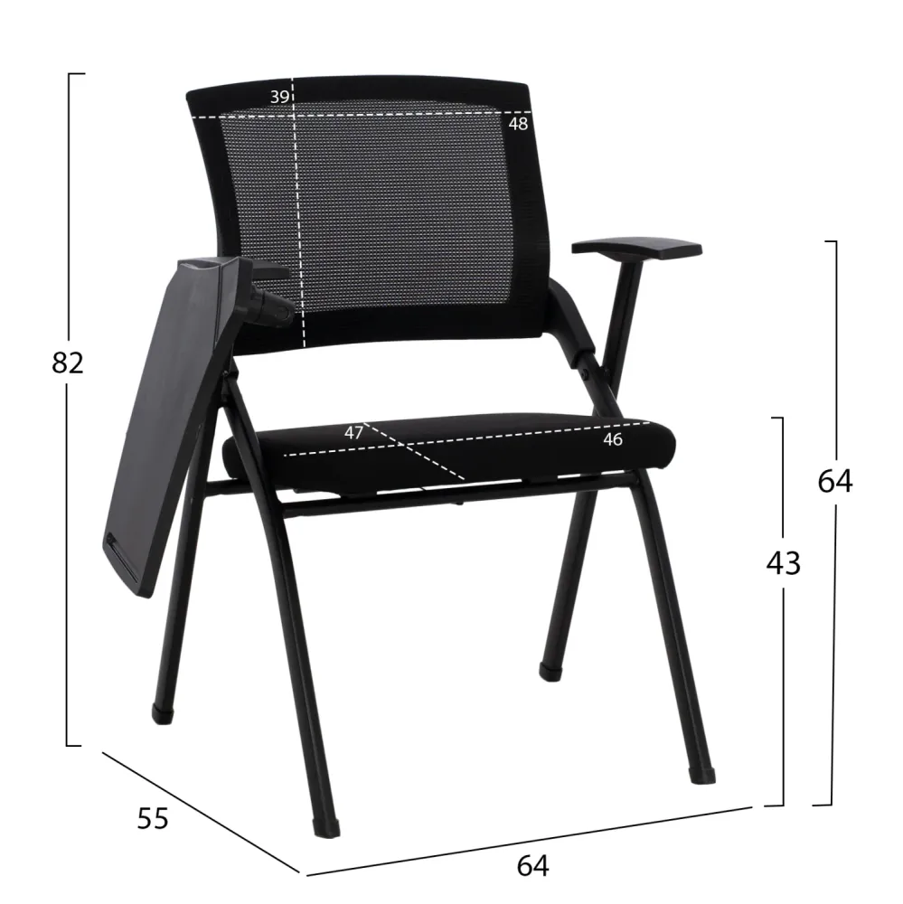 Конферентен стол с SUPERIOR черен 64x55x82см.