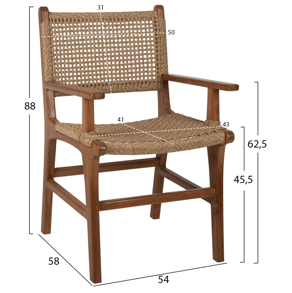 Кресло TEAK тиково дърво