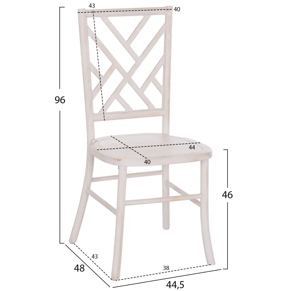 Дървен стол бял TOON 44,5x48x96см.