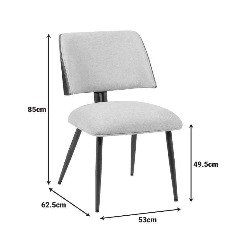 Стол UBANE бежов плюшен меланж плат-орех метални крака 53x62.5x85см