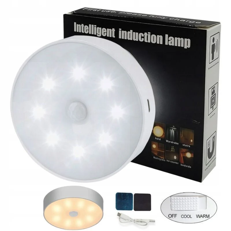 USB LED лампа с датчик за движение