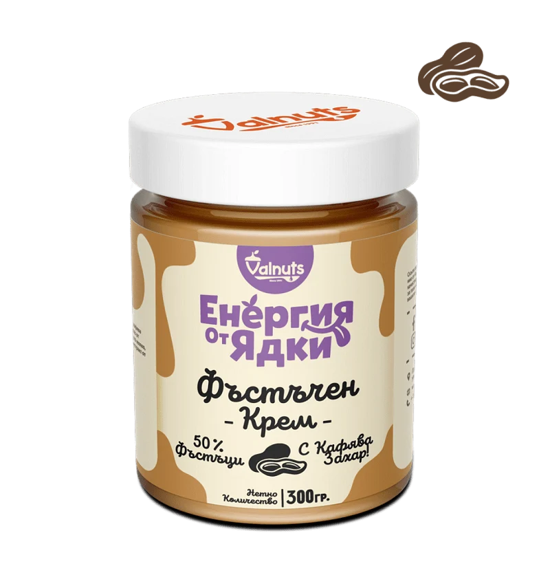 Valnuts фъстъчен крем 300гр.