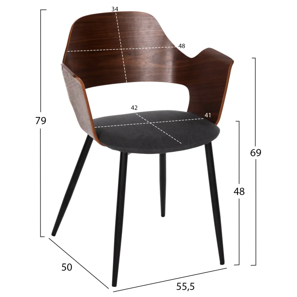 Кресло VELP цвят сив-орех