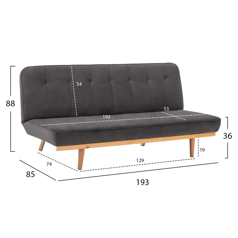 Разтегателно канапе VELUDO сив цвят 193X85X88