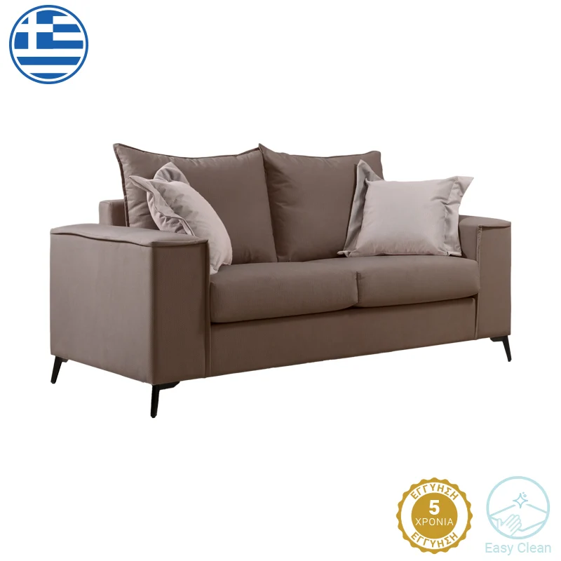 Verona 2-местен диван мока плат с кремави възглавници 173x93x100см