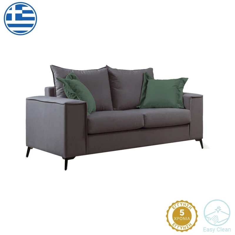 2-местен диван Verona антрацит - възглавници кипарис 173x93x100см