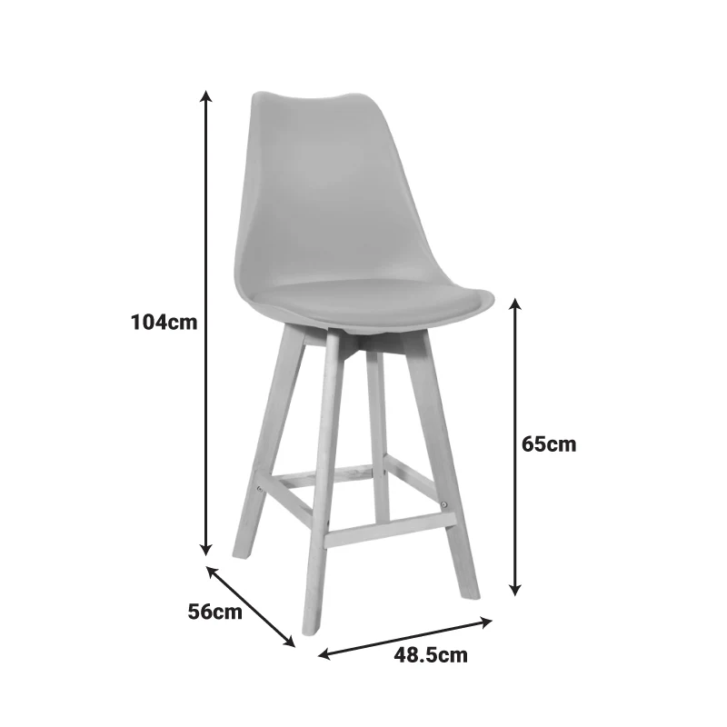 Бар стол VERONA pp-pu в цвят капучино и дървен крак 49x56x112см