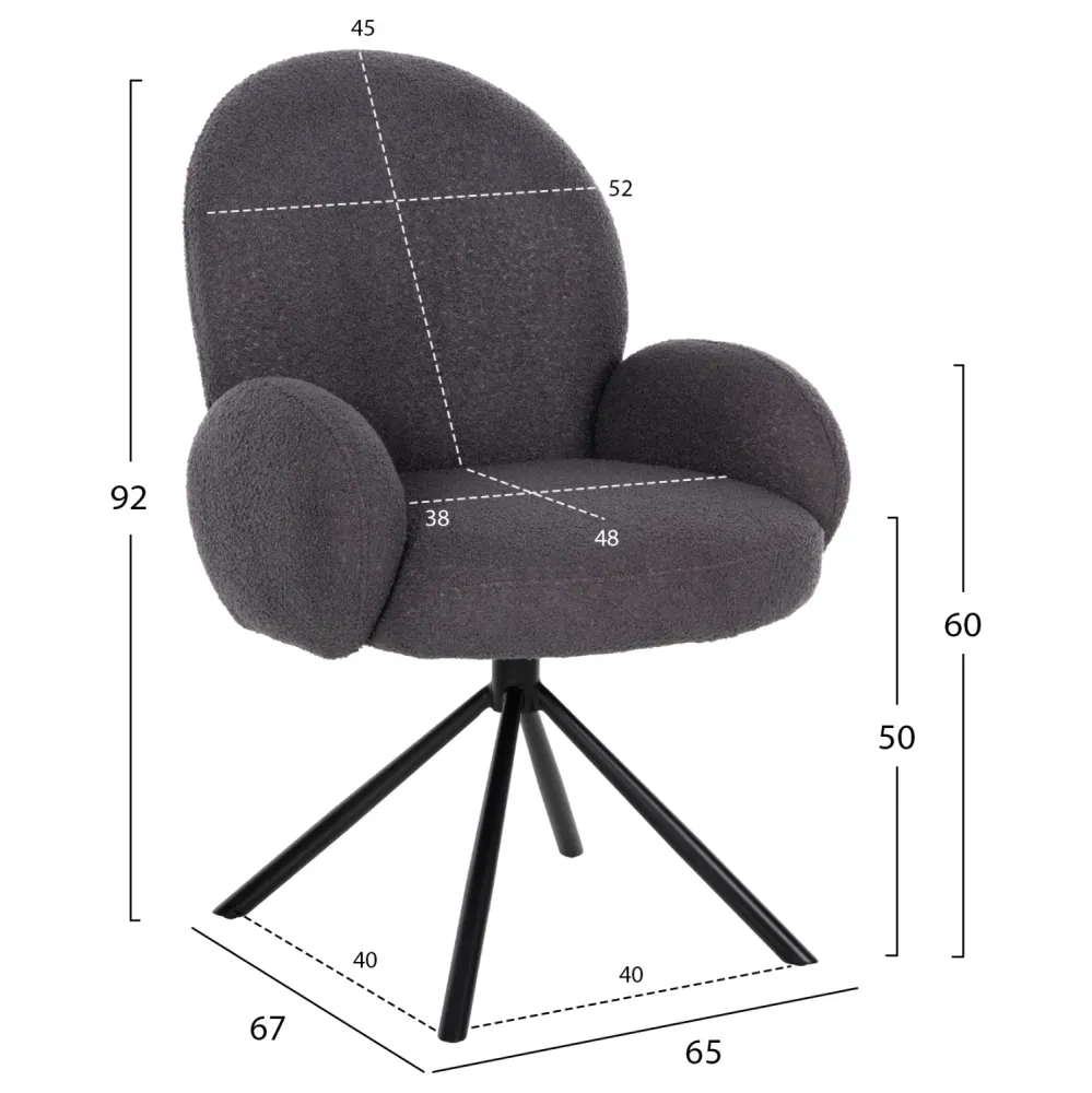 Въртящ се фотьойл Winon - черен метал 65x67x92в см