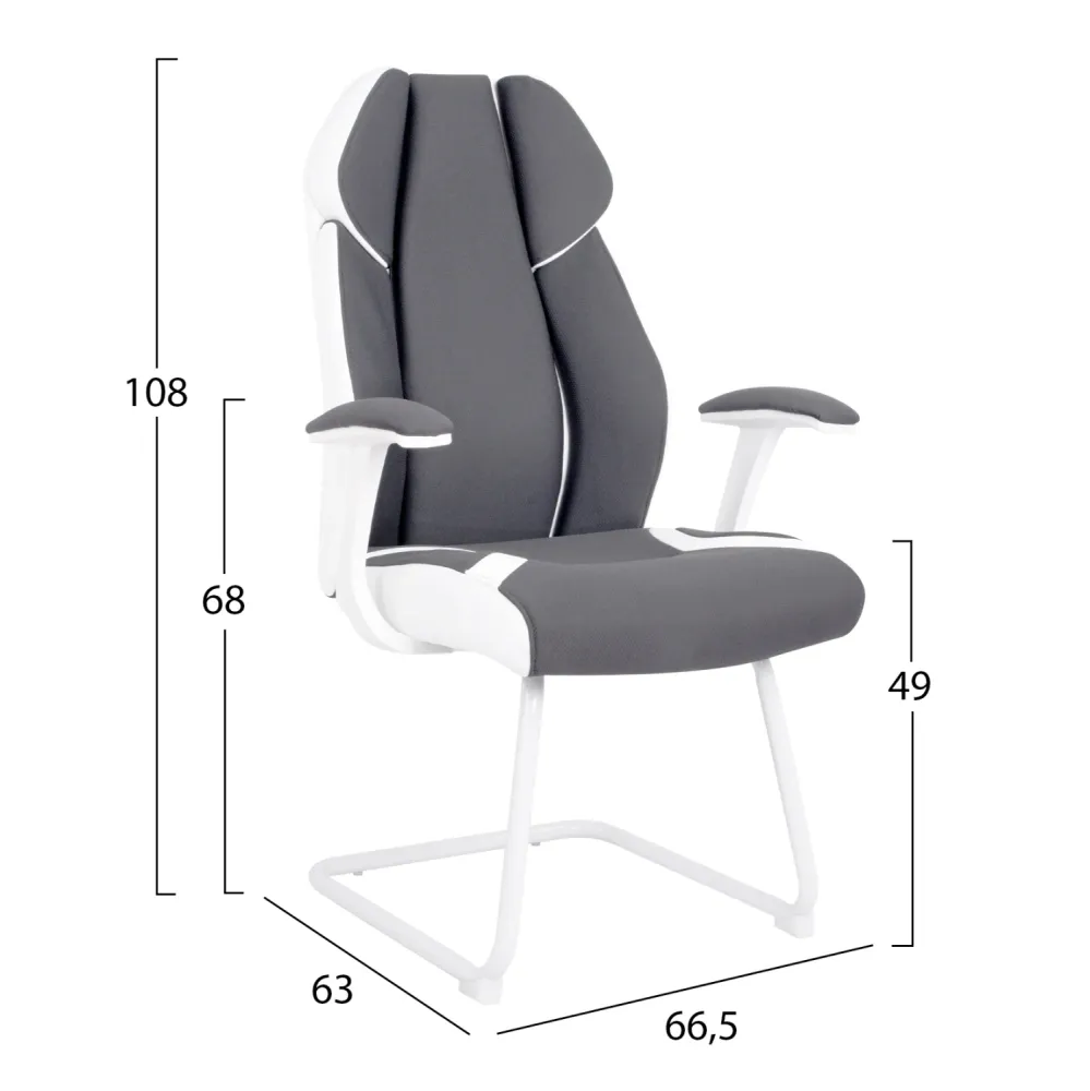 Посетителски стол ZAHARA сив цвят 63x64x107см