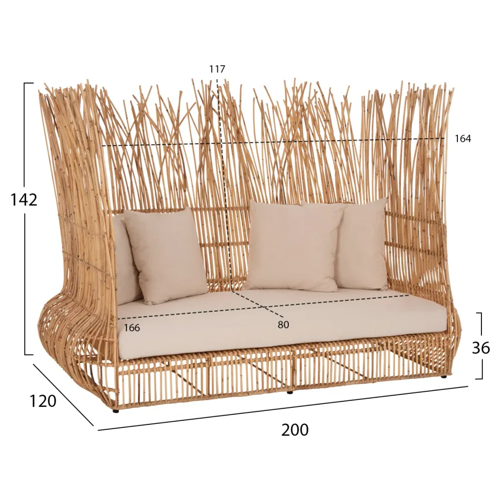 Канапе ZEPHYR натурал ратан с възглавници 200x120x142